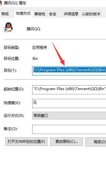 检查错误消息以获取有关问题的更多信息。(检查错误消息怎么写)