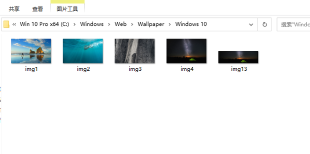 win10桌面背景图片保存在哪个文件夹_360新知