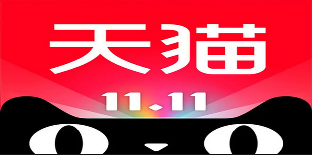 怎样免费获得天猫积分_360新知