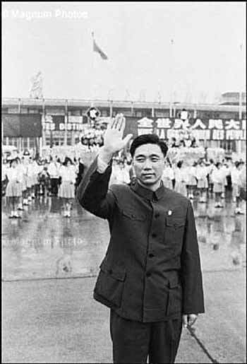 王洪文图册_360百科