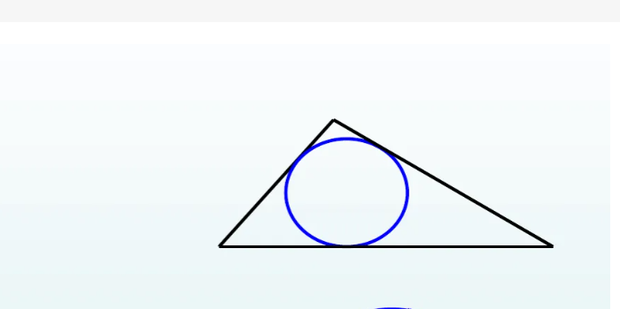 三角形的内切圆如何画 360新知