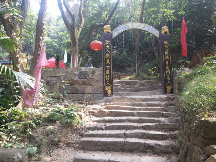 香林寺图册_360百科