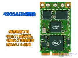 4965agn图册_360百科