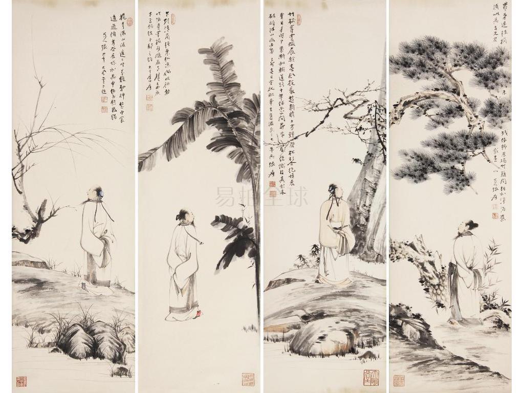 张大千高士图图册_360百科