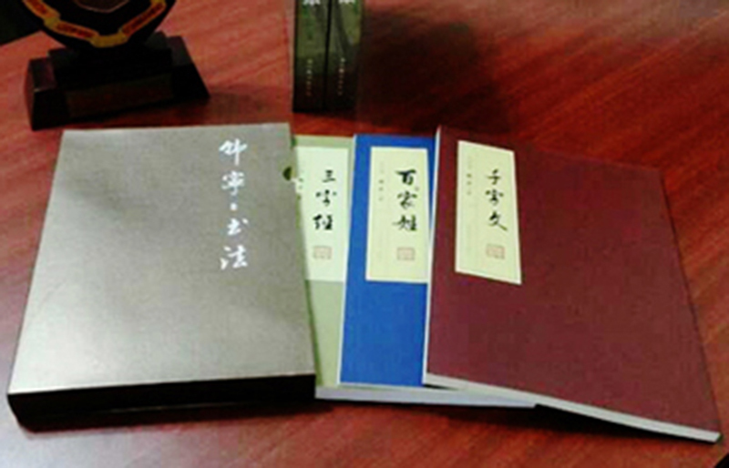 韩宁宁图册_360百科