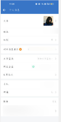 t011ef27d0c5b47e76a.jpg