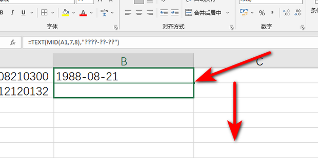 excel-360