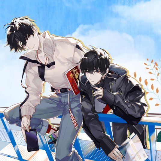 求伪装学渣txt全本百度云链接_360问答