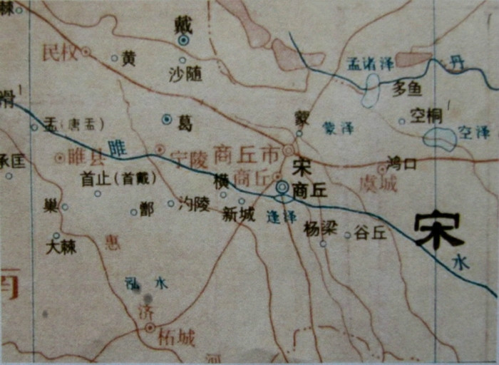 宋国图册_360百科