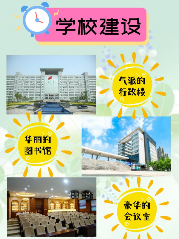 🌸【2024年澳门正版资料大全公开】_40℃！南方大范围高温持久续航，大城市高温日历看哪里热力值拉满