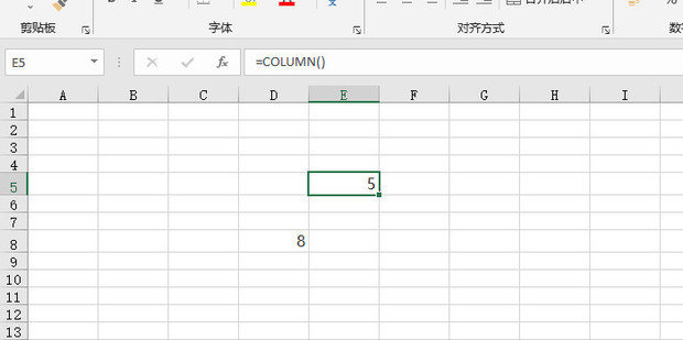 excel取行号/列号row()函数和column()函数应用_360新知