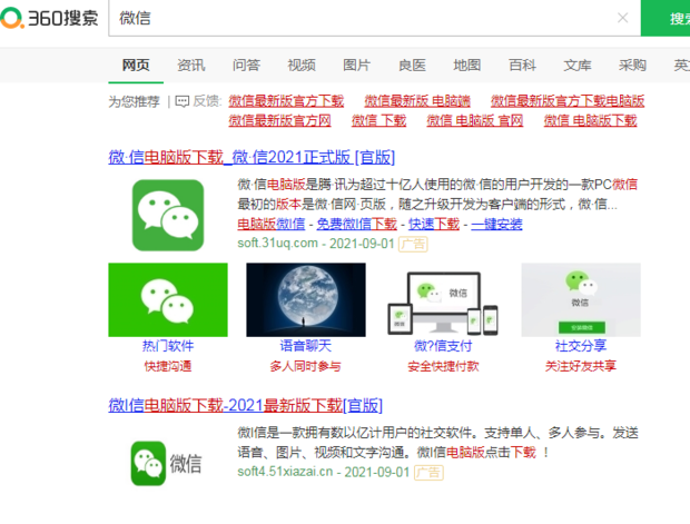 t011f508f3dcfe9007f.png