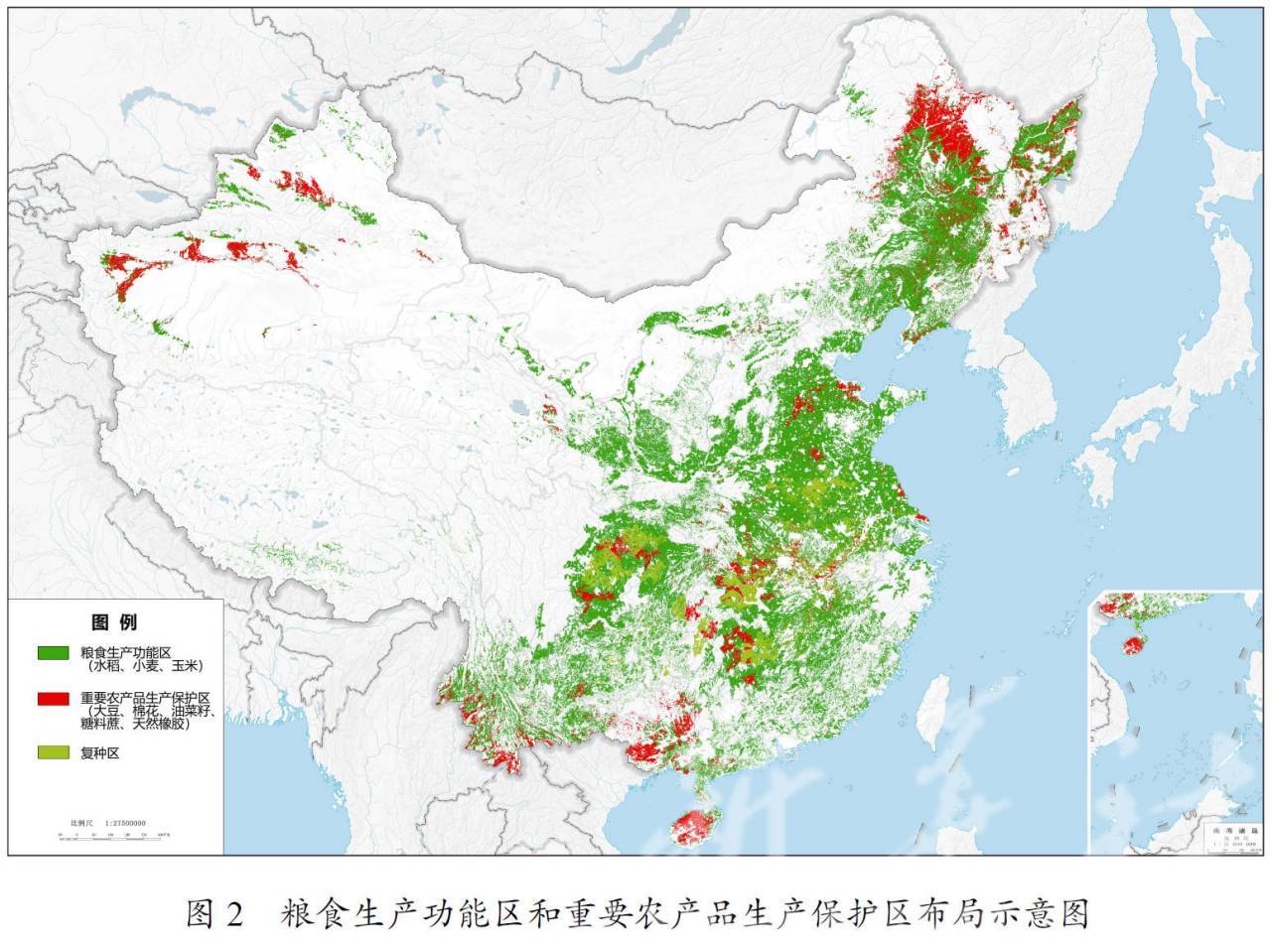 粮食主产区图册_360百科