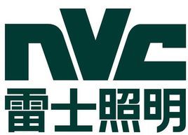 雷士照明控股有限公司图册_360百科