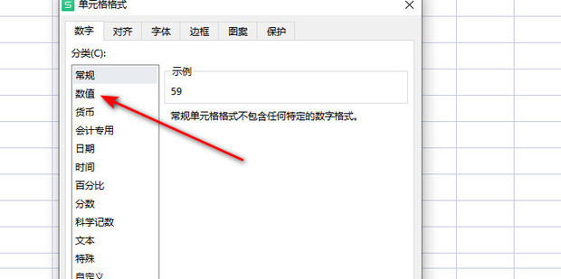Excel怎么求平均值AVERAGE函数公式值得拥有 知乎
