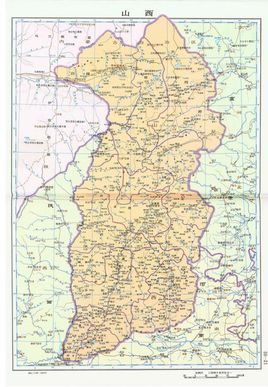 山西承宣布政使司图册_360百科