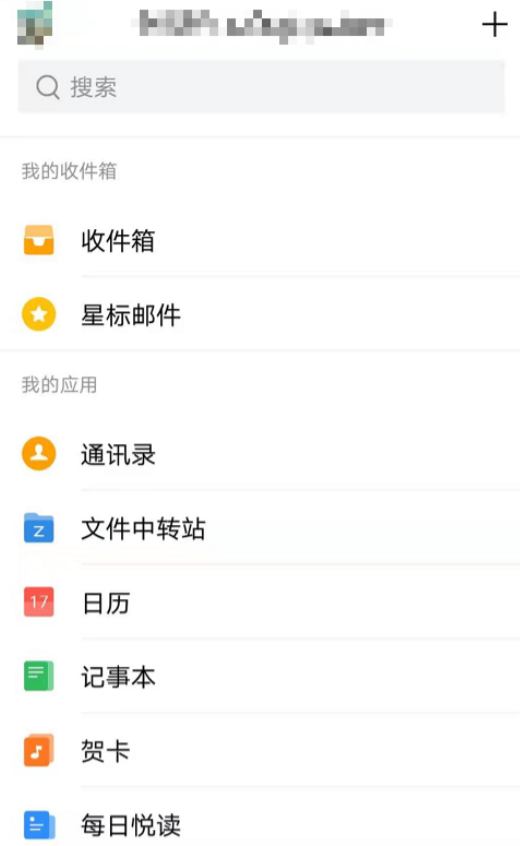  google 360 