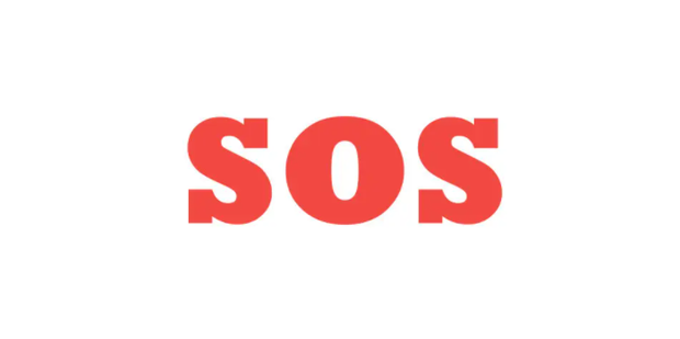 求救信号的正确使用_360新知