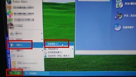 如何彻底删除已注册的域名：详细步骤与注意事项-亿动网络笔记