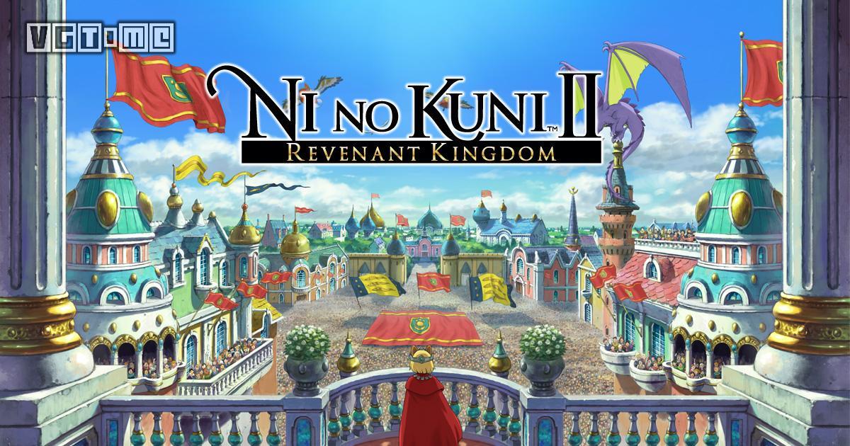 《二之国2 亡灵之国》-太原Switch专修游戏下载站