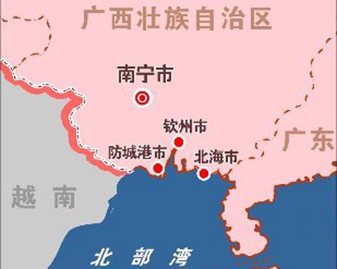 广西北部湾港图册_360百科