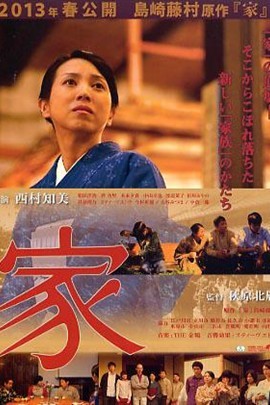 家图册_360百科