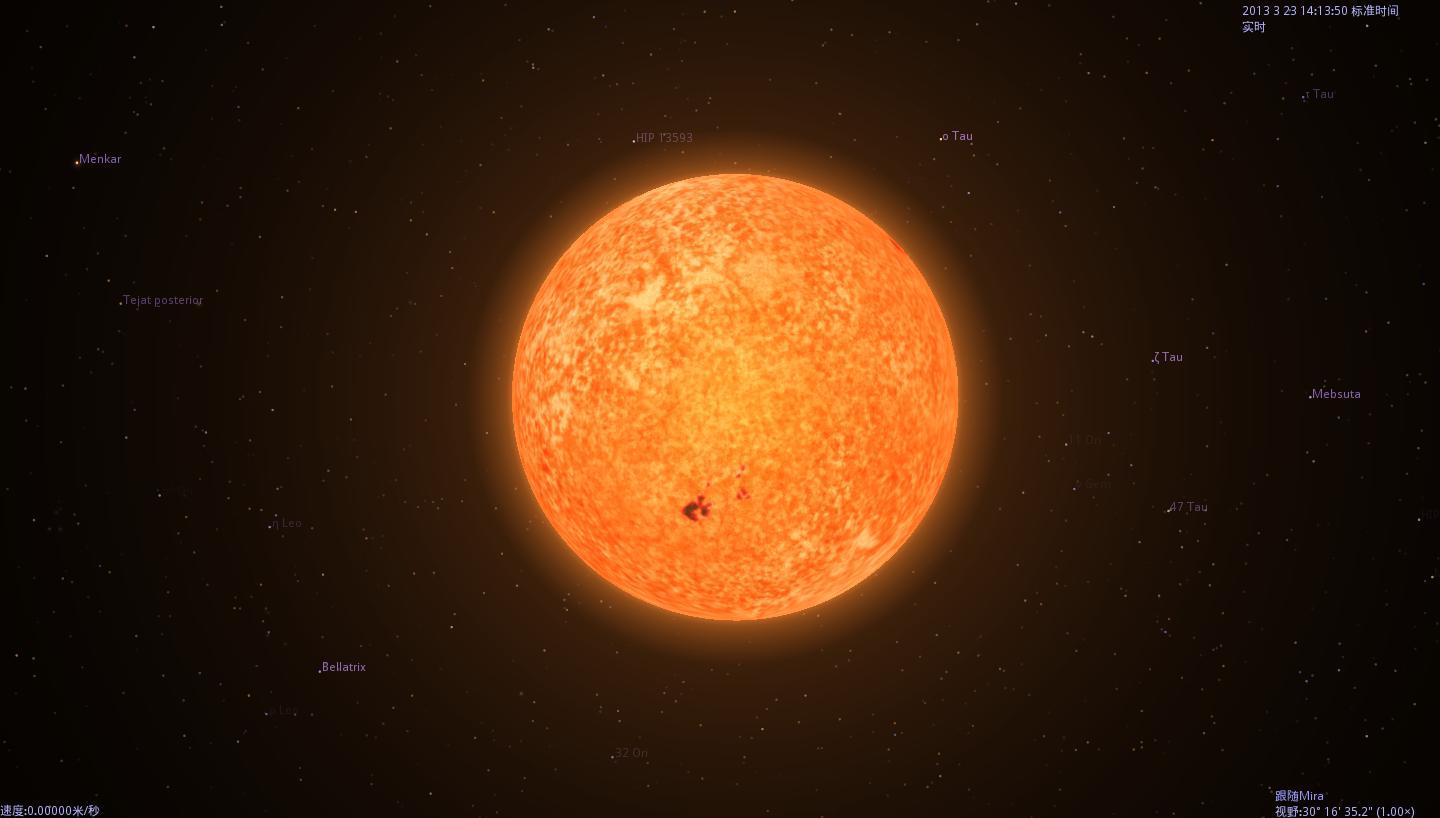 米拉变星图册_360百科
