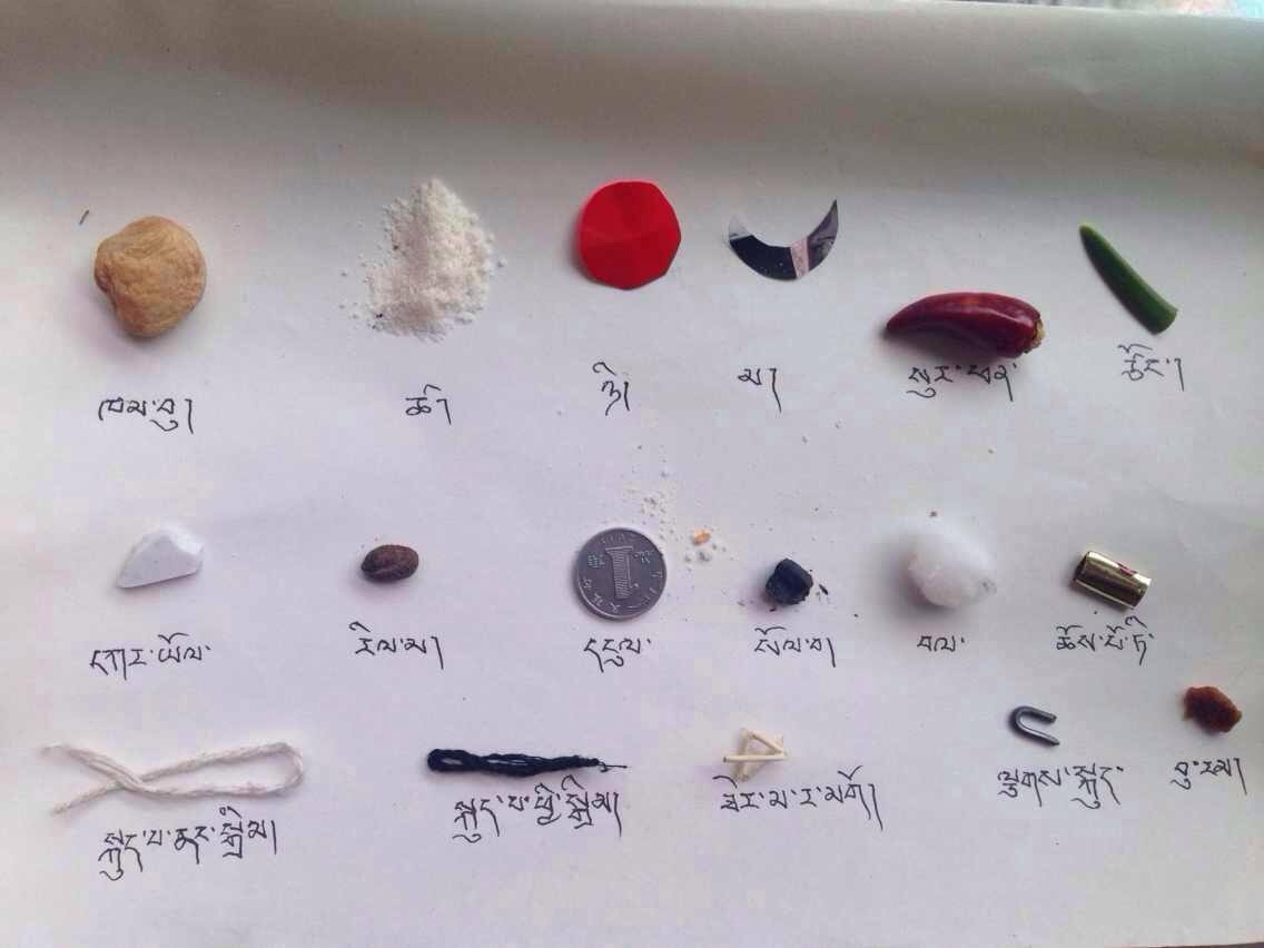 古突图册_360百科