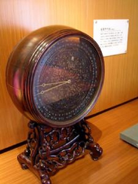 氢原子钟图册_360百科