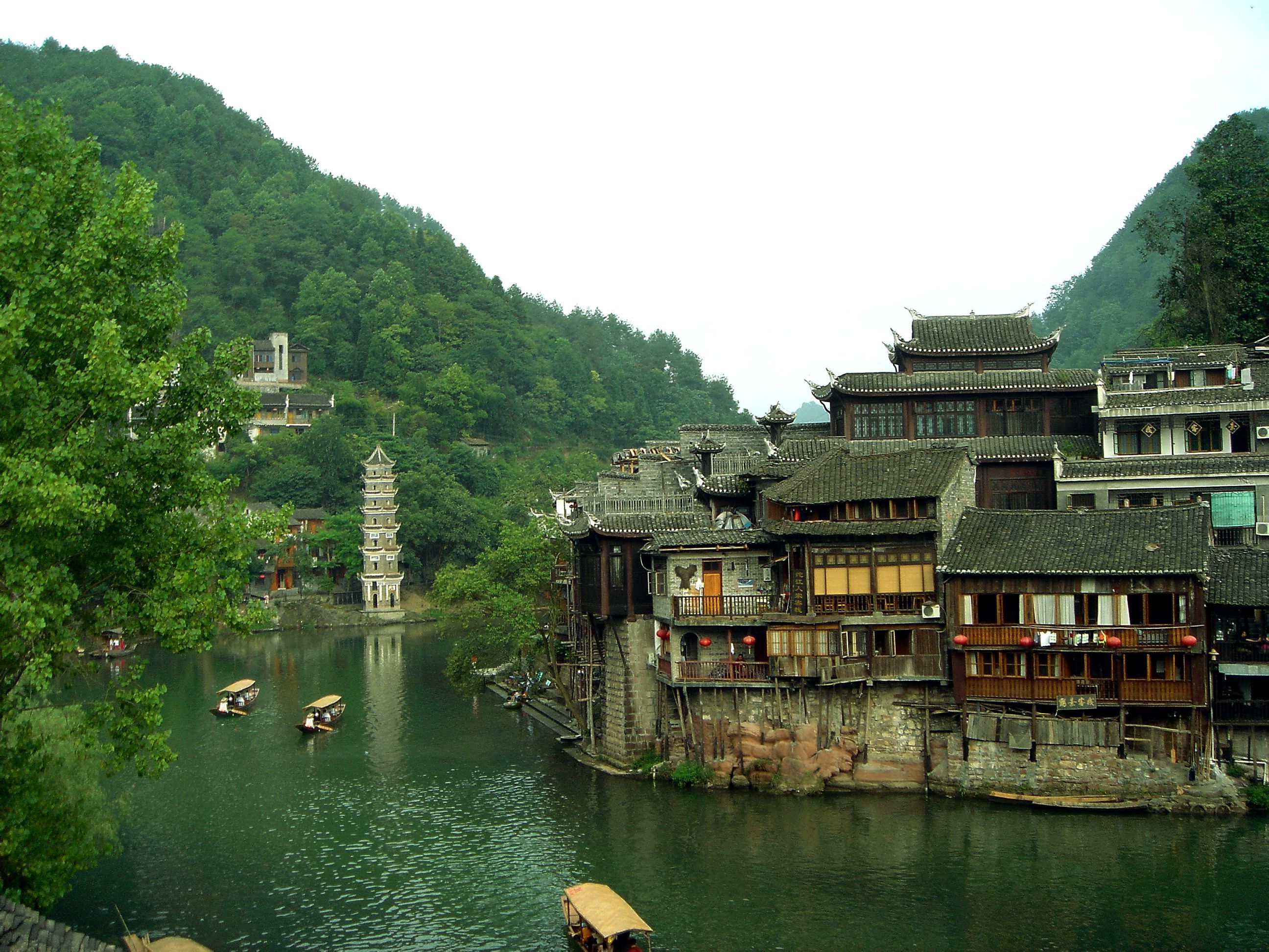 湘西古镇图册