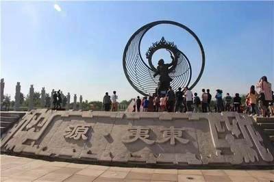 东夷文化图册_360百科