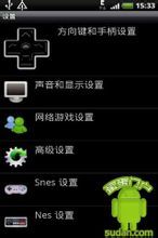 怎么查看电脑的SN序列号 百度经验