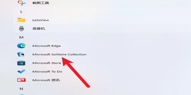 频繁通知A字出现了问题无法安装功能 Microsoft Community