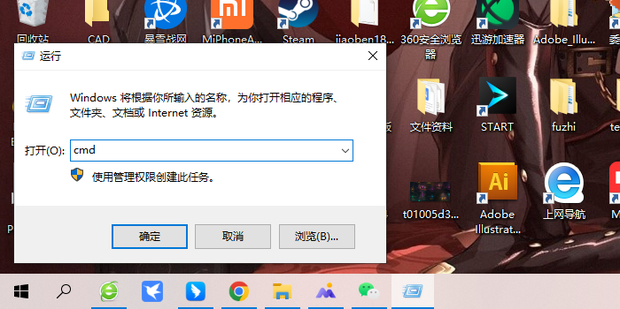 如何查询电脑的序列号_360新知
