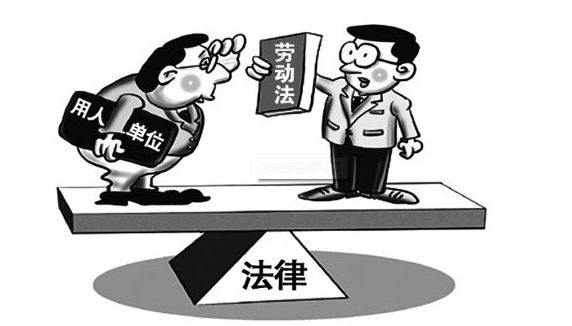 怎样区别劳动关系和劳务关系_360新知