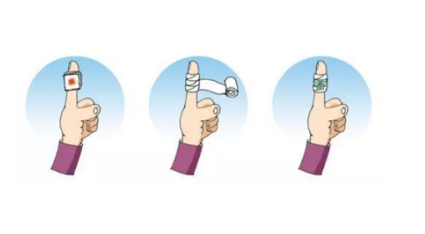 止血リーフレット