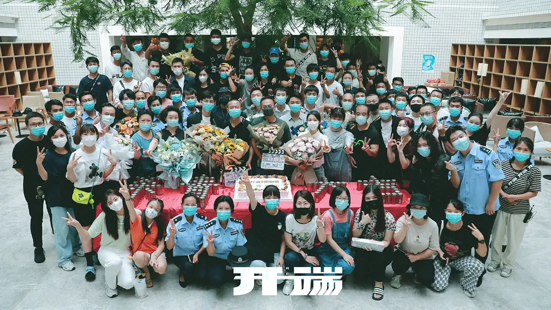 开端图册_360百科