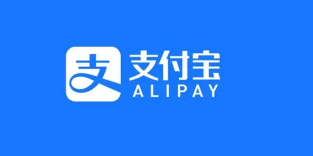 支付宝收款码在哪里找出来_360新知