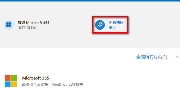 账户结构优化实操指南从零开始搭建高效账户 (账户结构优化什么意思)