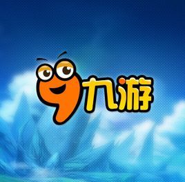 九游iOS手机游戏中心图册_360百科