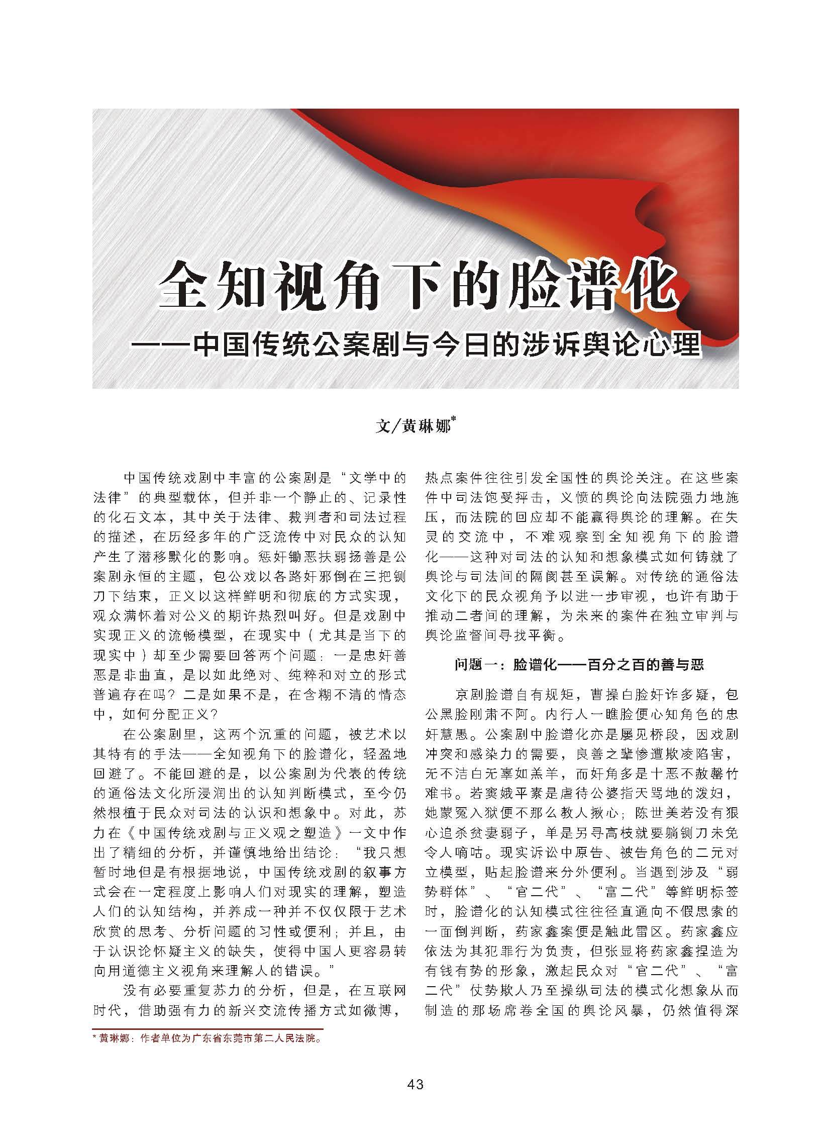 全方位了解视频会议服务器价格因素与最新报价 (全方位了解视频下载)-虎跃云资讯网