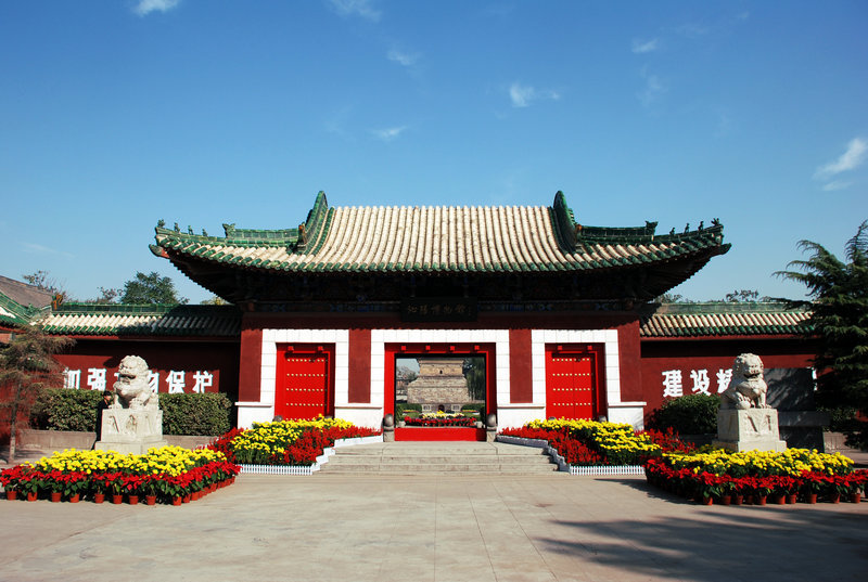 野王图册_360百科