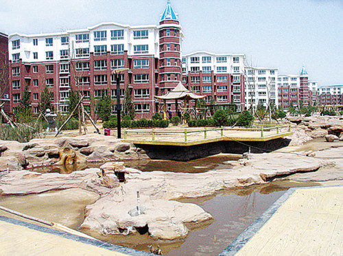 新城村图册_360百科