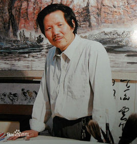 李永范图册_360百科