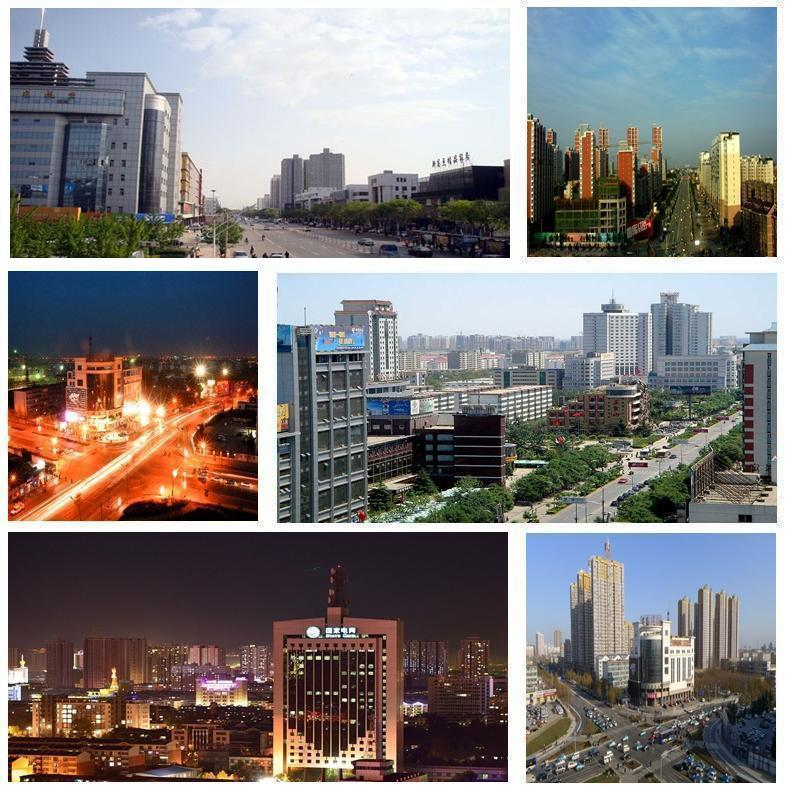 保定市图册_360百科