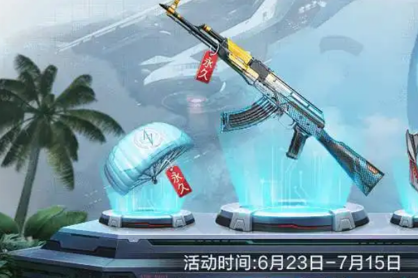 手游发布:好玩的手游排行榜