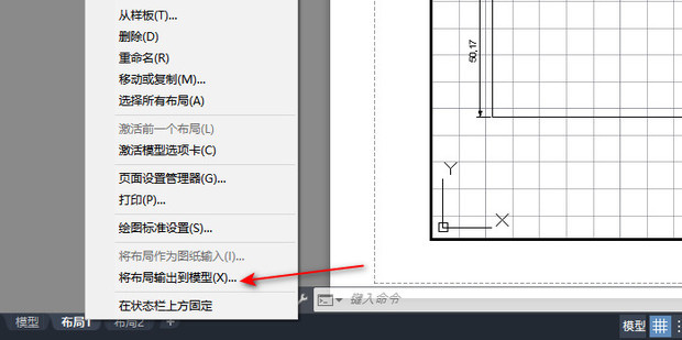 模型大小规格 t0122b93c2a968faf45.jpg