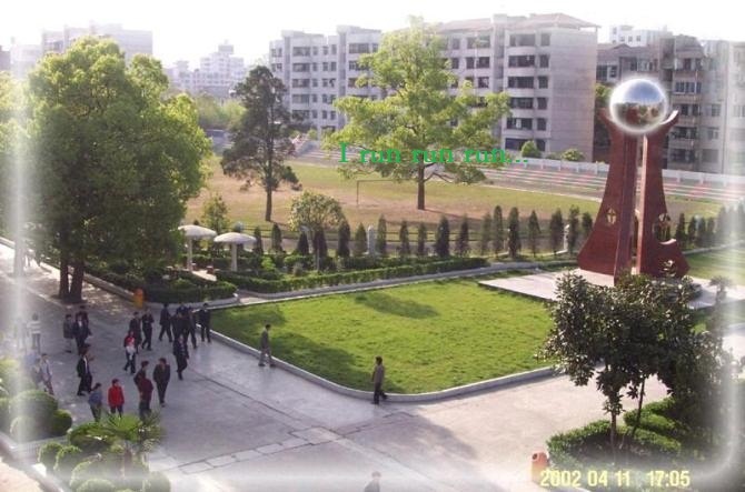 湖北省建始县第一中学图册_360百科