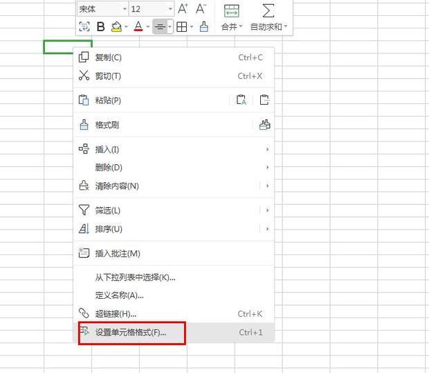 ExcelHome技术论坛 Excel教程免费学习Excel表格交流下载Excel函数VBA技巧培训