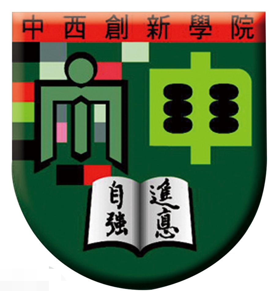 澳门中西创新学院图册_360百科